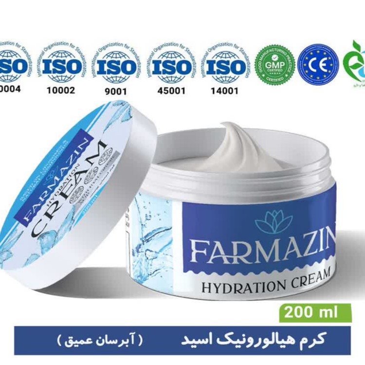 کرم هیالورونیک اسید فارمازین